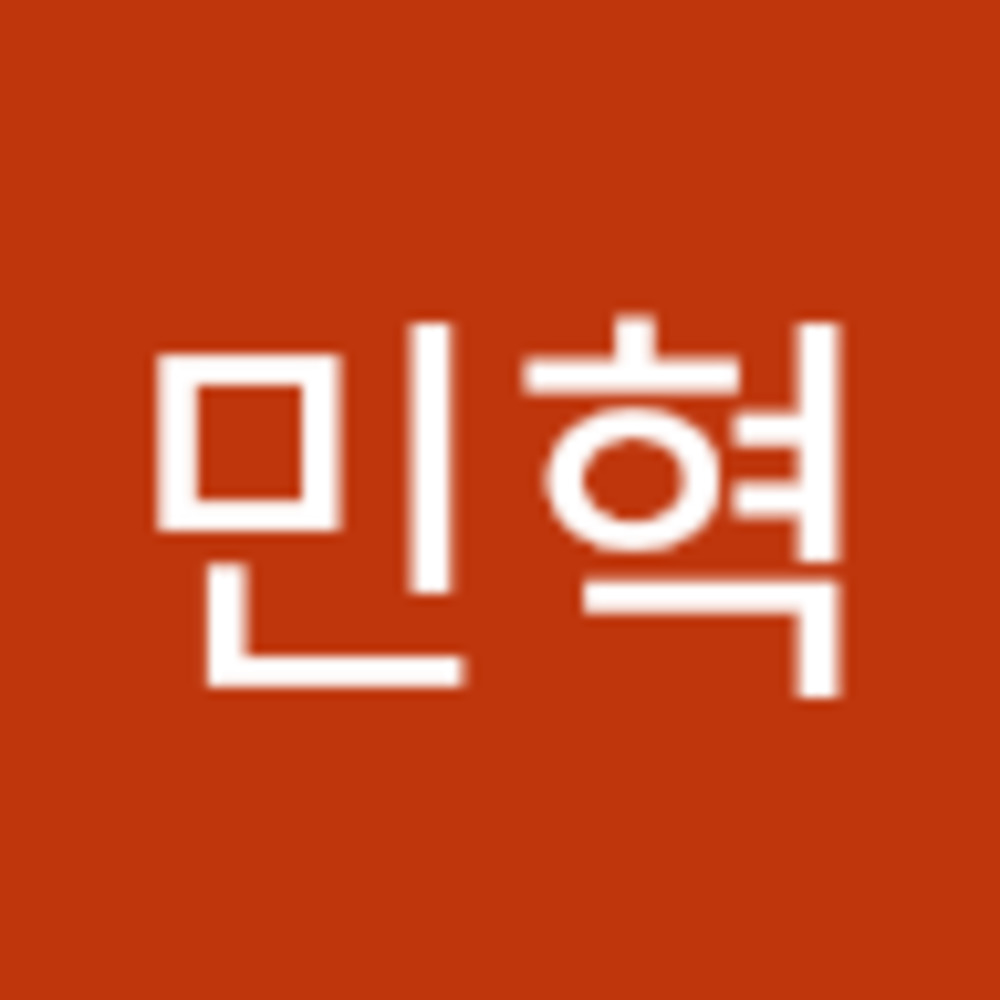 Meet your Posher, 민혁